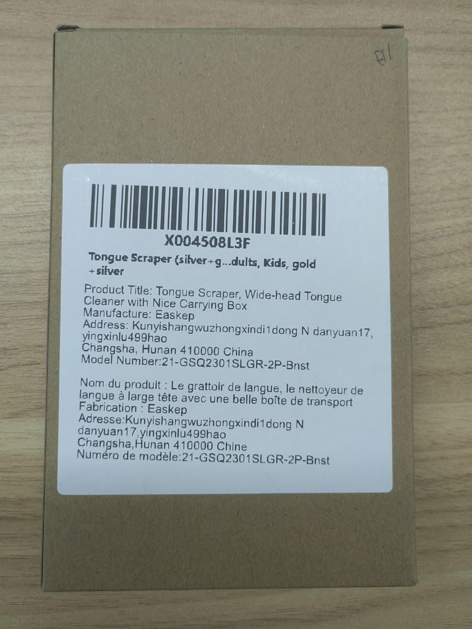 Tongue Scraper (2 Pack), Wide-head Tongue Cleaner with Nice Carrying Box, Easkep 100% Stainless Steel Tongue Scrapers Cleaners, for Men, Women, Adults, Kids, silver